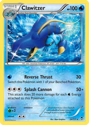 XY  Furious Fists  024 Clawitzer  - Reverse Holofoil - Holo Rare