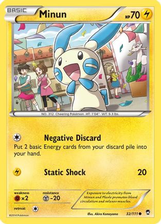 XY  Furious Fists  032/111 Minun  - Common