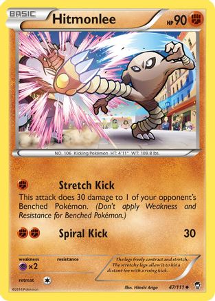 XY  Furious Fists  047/111 Hitmonlee  - Reverse Holofoil - Uncommon