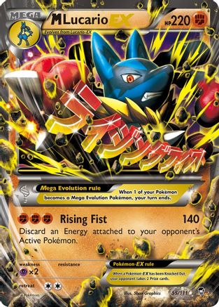 XY  Furious Fists  055/111 M Lucario EX  - Holofoil - Ultra Rare