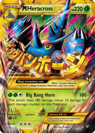 XY  Furious Fists  112 M Heracross EX (Secret)  - Holofoil - Secret Rare