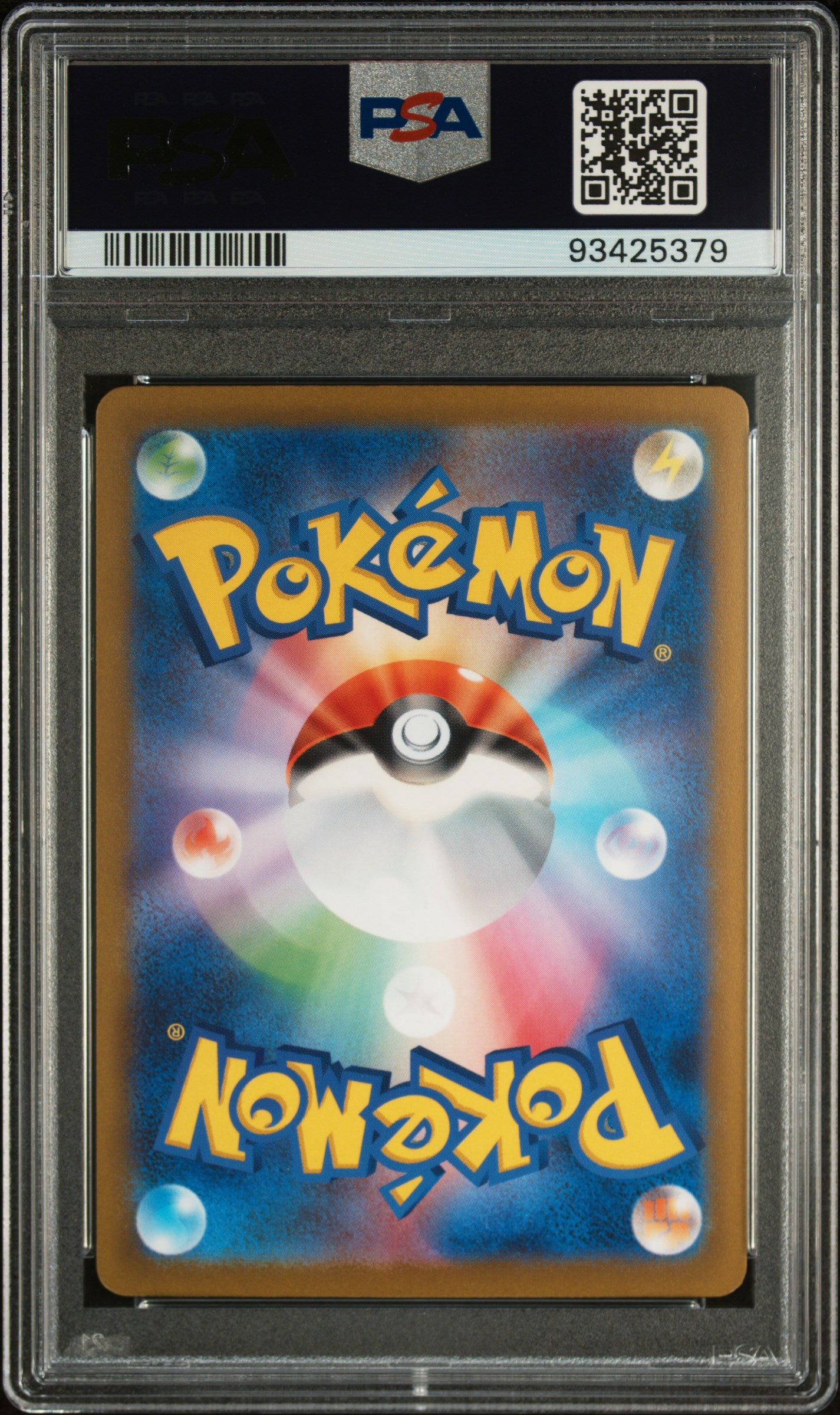 SV2a Pokemon Card 151 PSA10 #93425379 008/165 Wartortle  - Holofoil - Master Ball