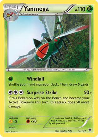 XY  Phantom Forces  004 Yanmega  - Reverse Holofoil - Rare