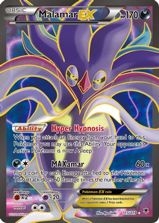 XY  Phantom Forces  115/119 Malamar EX (115 Full Art)  - Holofoil - Ultra Rare