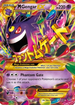 XY  Phantom Forces  121 M Gengar EX (121 Secret Rare)  - Holofoil - Secret Rare