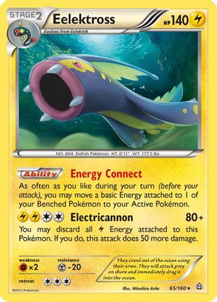 XY  Primal Clash  065 Eelektross  - Reverse Holofoil - Holo Rare