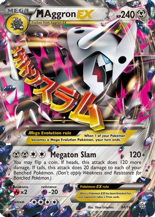 XY  Primal Clash  094/160 M Aggron EX  - Holofoil - Ultra Rare