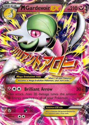 XY  Primal Clash  106/160 M Gardevoir EX  - Holofoil - Ultra Rare