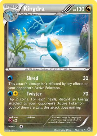 XY  Primal Clash  107 Kingdra  - Reverse Holofoil - Rare
