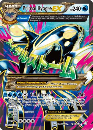 XY  Primal Clash  149 Primal Kyogre EX (Alpha  - Holofoil - Ultra Rare