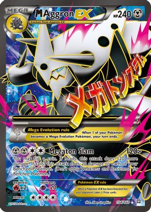 XY  Primal Clash  154/160 M Aggron EX (154 Full Art)  - Holofoil - Ultra Rare