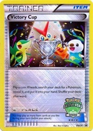 Black and White Promos  Victory Cup - BW30 (Battle Road Spring 2012) [2nd Place]  - Holofoil - Promo