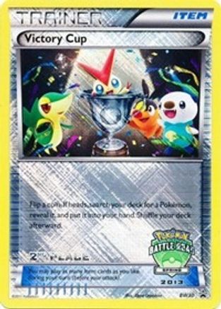 Black and White Promos  Victory Cup - BW30 (Battle Road Spring 2013) [2nd Place]  - Holofoil - Promo