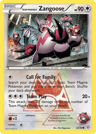 Double Crisis  022/34 Team Magma's Zangoose  - Common