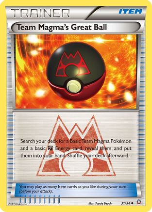 Double Crisis  031/34 Team Magma's Great Ball  - Uncommon