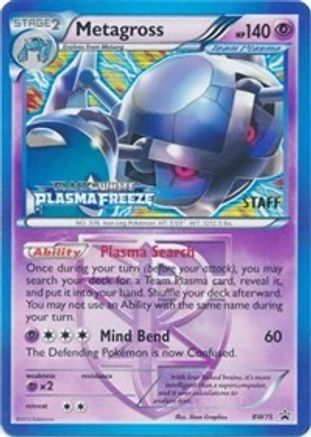 Black and White Promos  Metagross - BW75 (Team Plasma) (Prerelease) [Staff]  - Holofoil - Promo