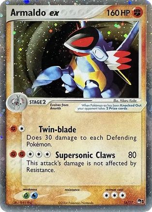 POP Series 1  016 Armaldo ex (Holo)  - Holofoil - Ultra Rare
