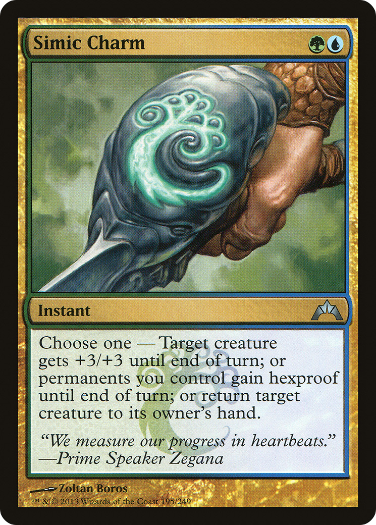Gatecrash - (GTC-195) - Simic Charm Foil