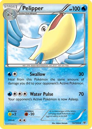 XY  Roaring Skies  019 Pelipper  - Reverse Holofoil - Uncommon