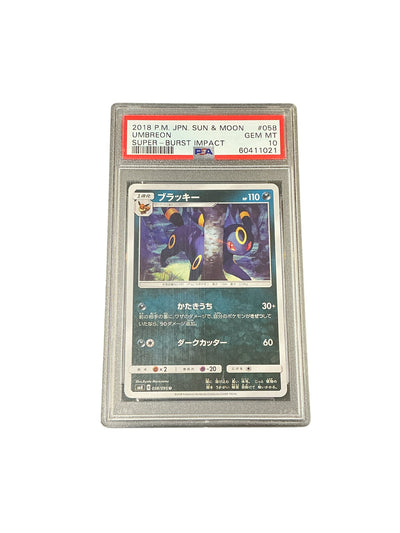 SM8 SuperBurst Impact  058/095 PSA10 #60411021 Umbreon  - Uncommon
