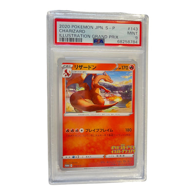 SP Sword & Shield Promos  143/S-P PSA9 #68258784 Charizard