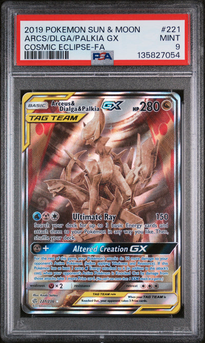 SM  Cosmic Eclipse  221/236 PSA9 #135827054 Arceus & Dialga & Palkia GX (Alternate Full Art)  - Holofoil - Ultra Rare