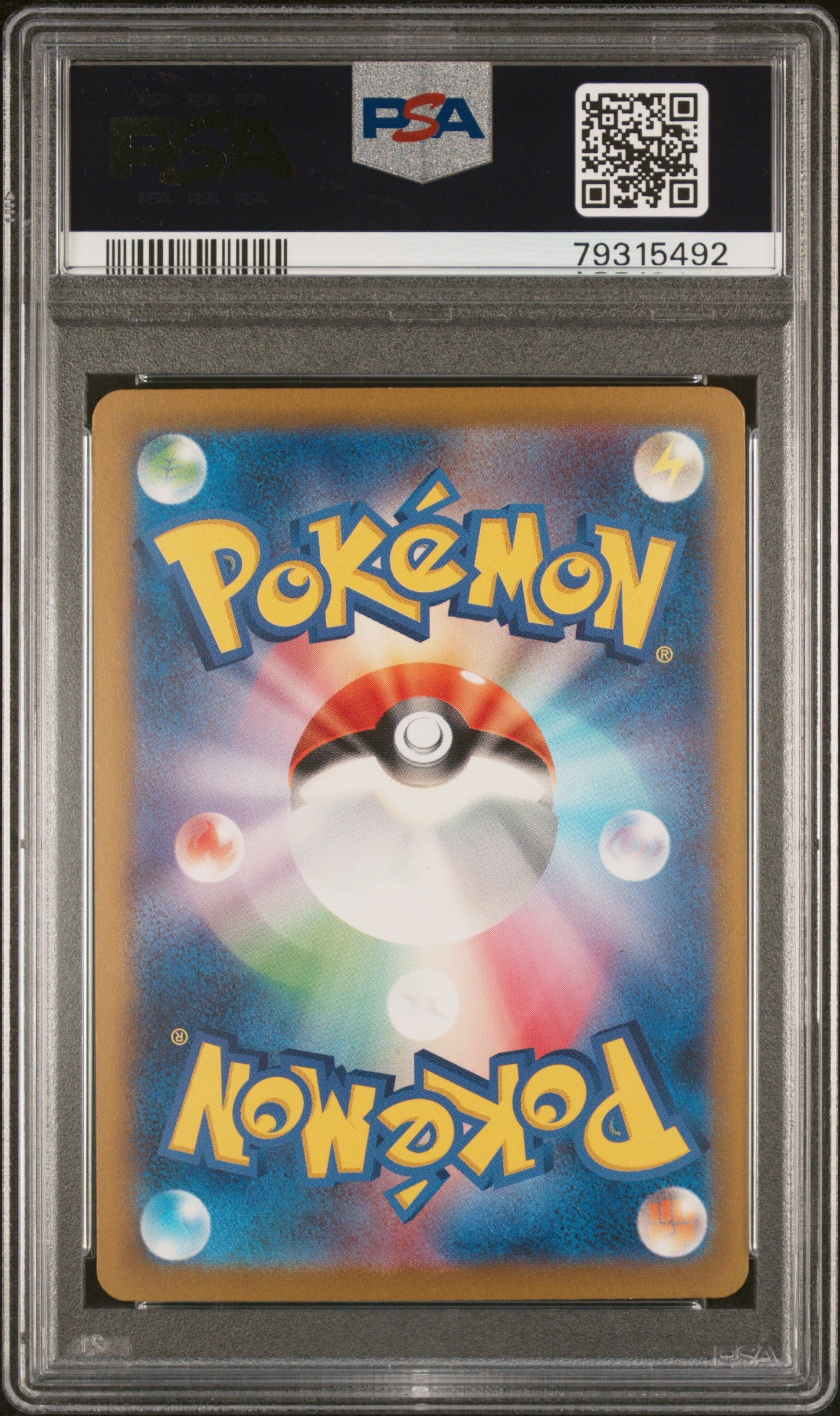 SV2a Pokemon Card 151  203/165 PSA10 #79315492 Alakazam ex  - Holofoil - Special Art Rare