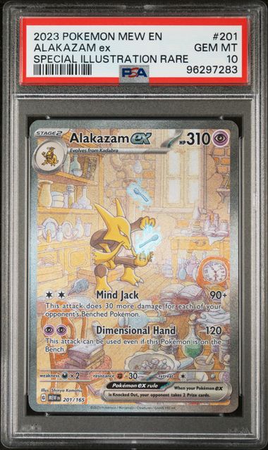 SV Scarlet & Violet 151  201/165 PSA 10 #96297283 Alakazam ex - Holofoil - Special Illustration Rare