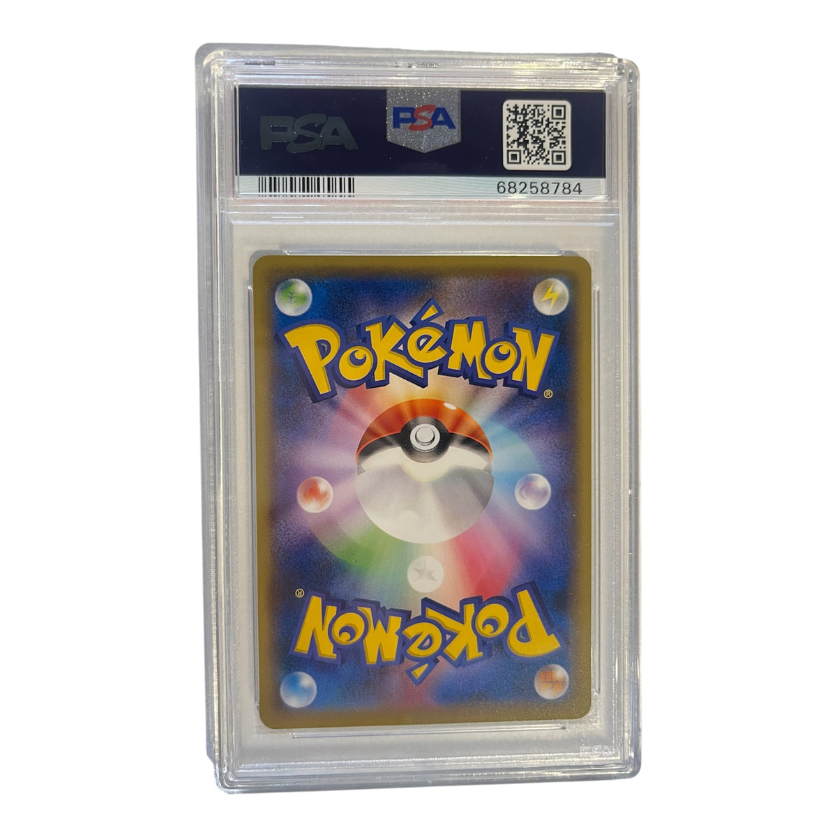 SP Sword & Shield Promos  143/S-P PSA9 #68258784 Charizard