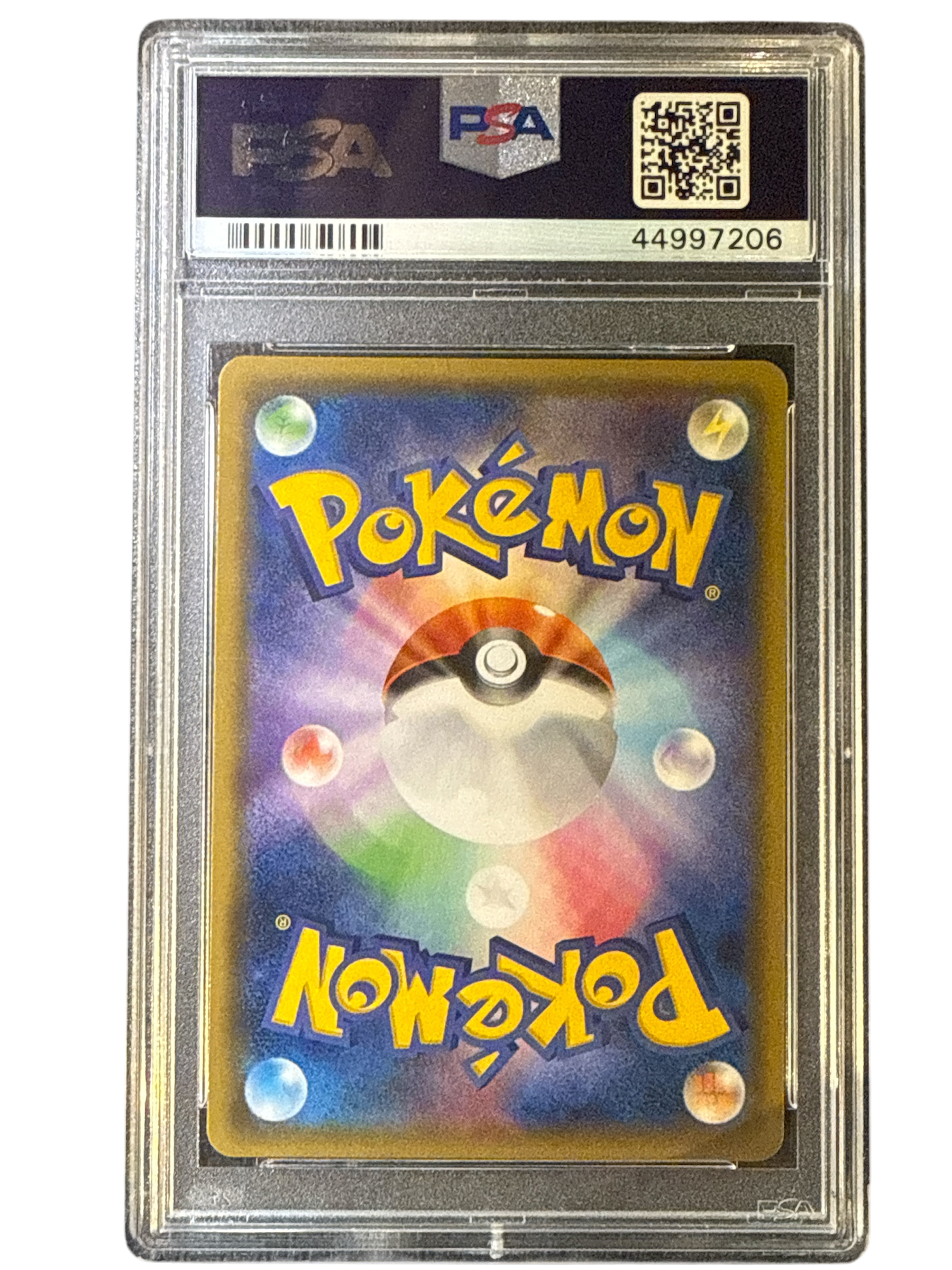SM10 Double Blaze  007/095 PSA 10 #44997207 Reshiram & Charizard GX  - Holofoil - Double Rare