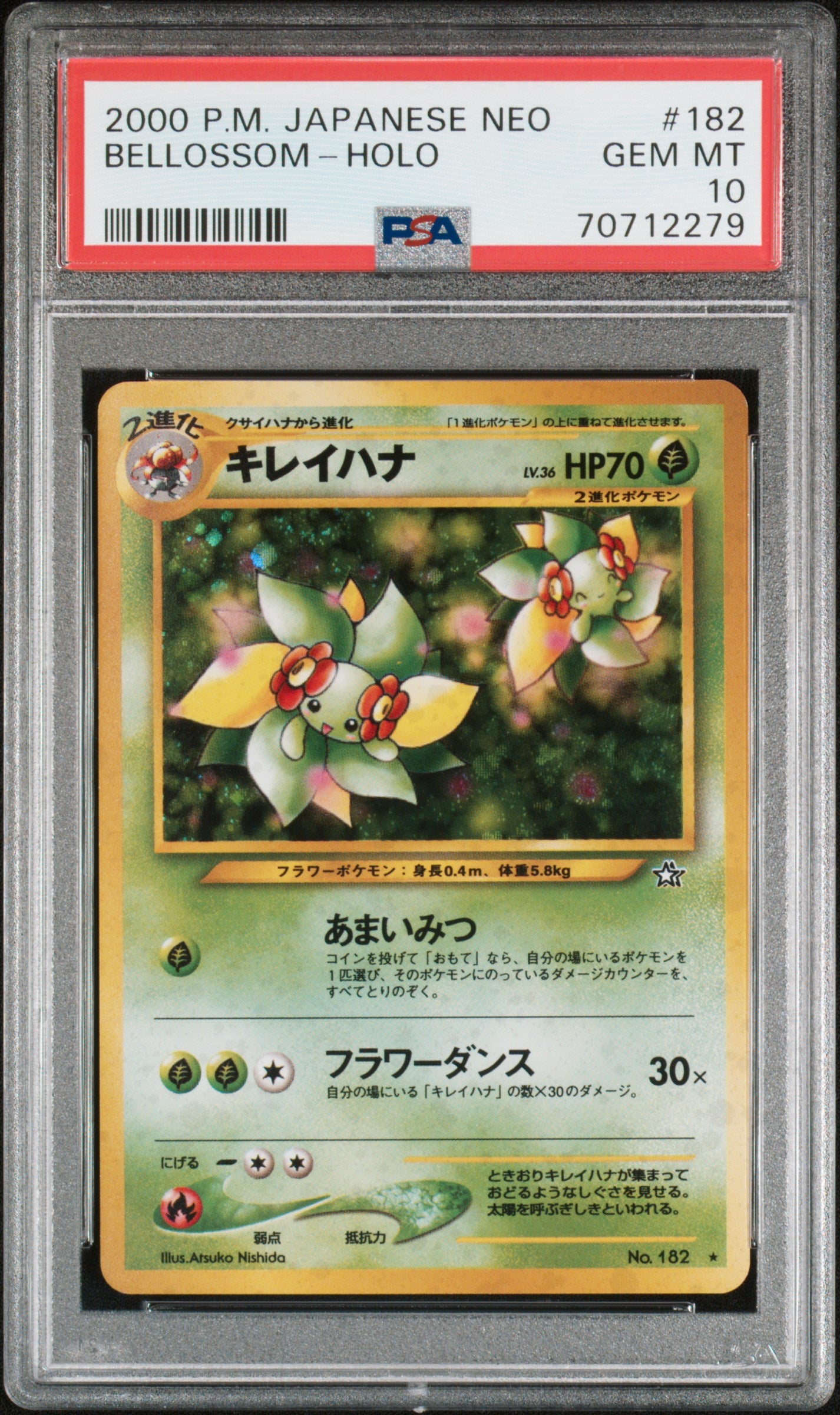Gold Silver to a New World PSA10 #70712279  Bellossom  - Holofoil - Holo Rare