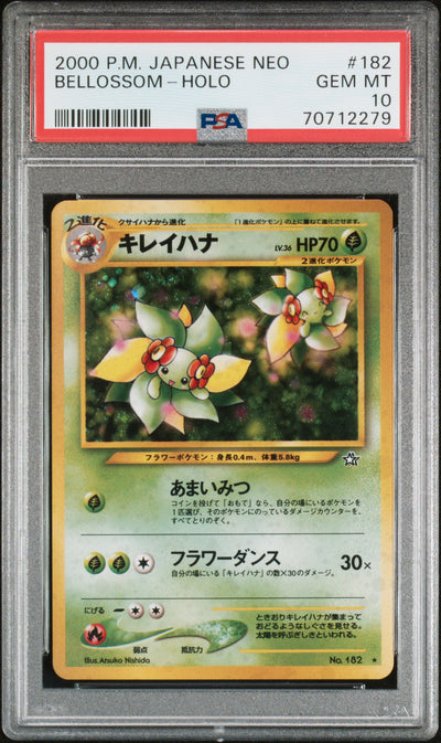 Gold Silver to a New World PSA10 #70712279  Bellossom  - Holofoil - Holo Rare