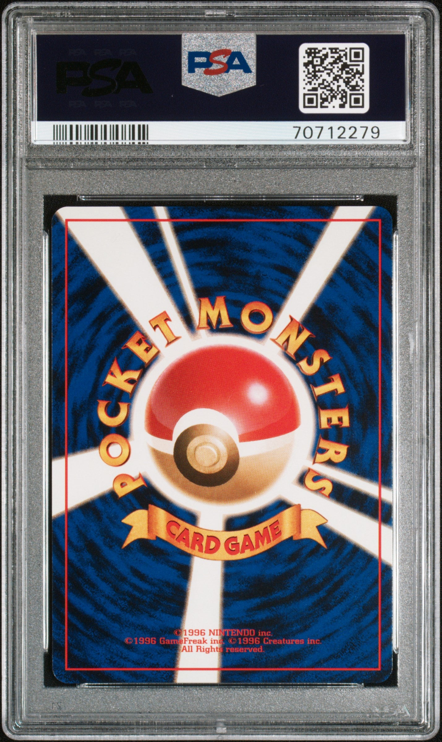 Gold Silver to a New World PSA10 #70712279  Bellossom  - Holofoil - Holo Rare