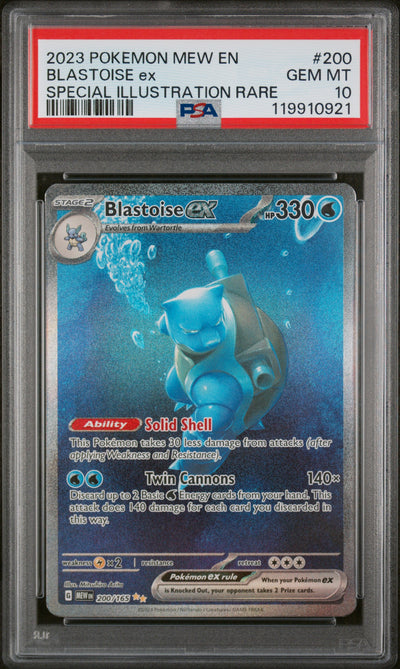SV Scarlet & Violet 151  200/165 PSA10 #119910921 Blastoise ex  - Holofoil - Special Illustration Rare