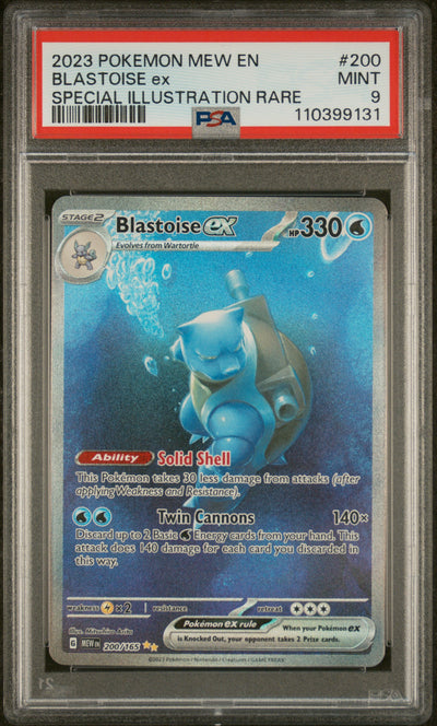 SV Scarlet & Violet 151  200/165 PSA9 #110399131 Blastoise ex  - Holofoil - Special Illustration Rare