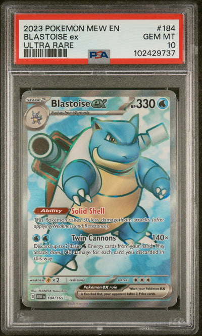 SV Scarlet & Violet 151  184/165 PSA10 #102429737 Blastoise ex  - Holofoil - Ultra Rare