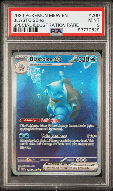 SV Scarlet & Violet 151  200/165 PSA 9 #83770529 Blastoise ex - Holofoil - Special Illustration Rare