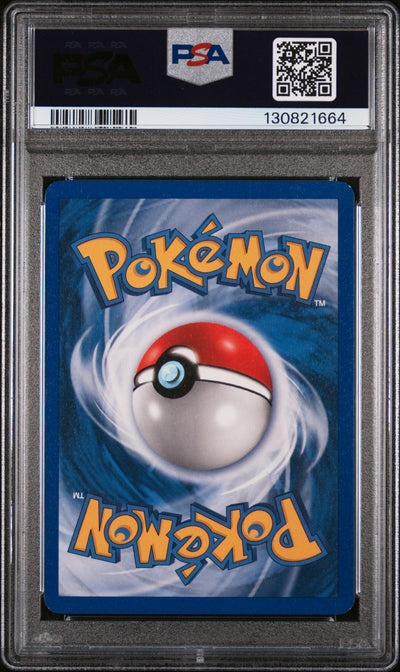 Team Magma vs Team Aqua  089 PSA8 #130821664 Blaziken ex  - Holofoil - Ultra Rare