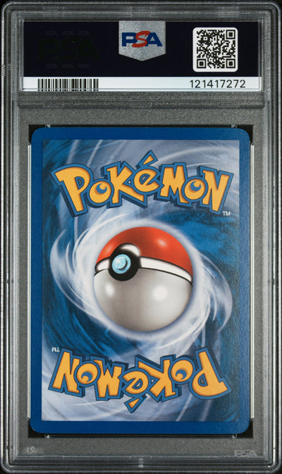 Power Keepers  005 PSA 8 #121417272 Blaziken  - Reverse Holofoil - Holo Rare