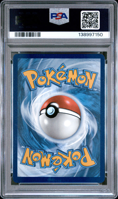 SV Prismatic Evolutions  147/131 PSA9 #138997150 Ceruledge ex  - Holofoil - Special Illustration Rare