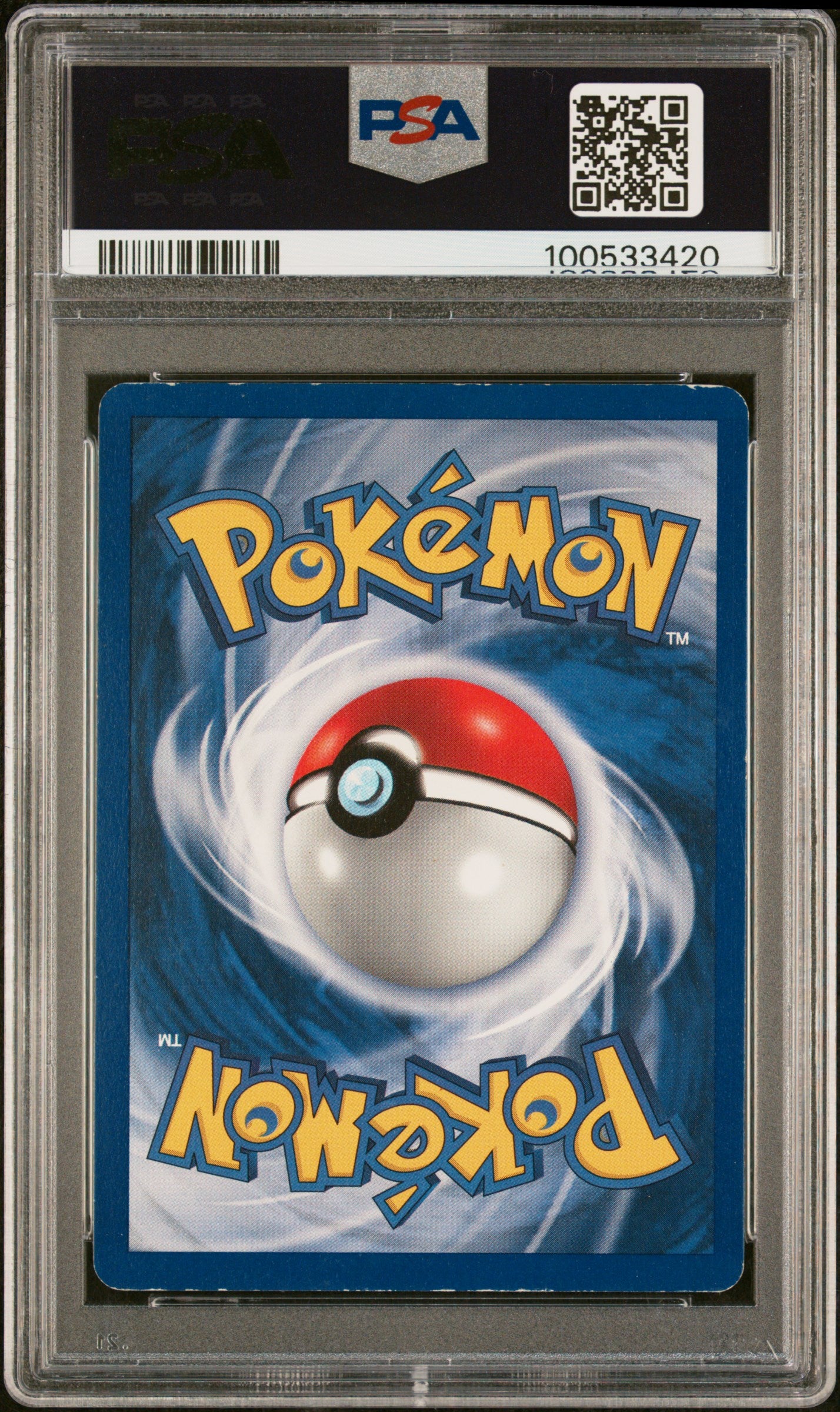 Base Set Shadowless  003/102 PSA6 #100533420 Chansey  - 1st Edition Holofoil - Holo Rare (Copy)