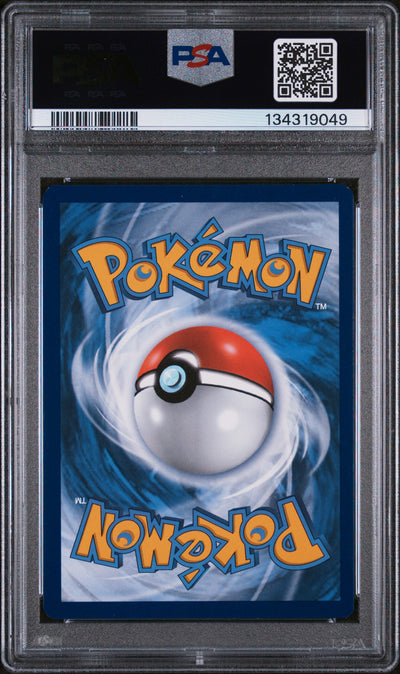 SWSH Sword & Shield Promo Cards  SWSH261 PSA8 #134319049 Charizard VMAX  - Holofoil - Promo