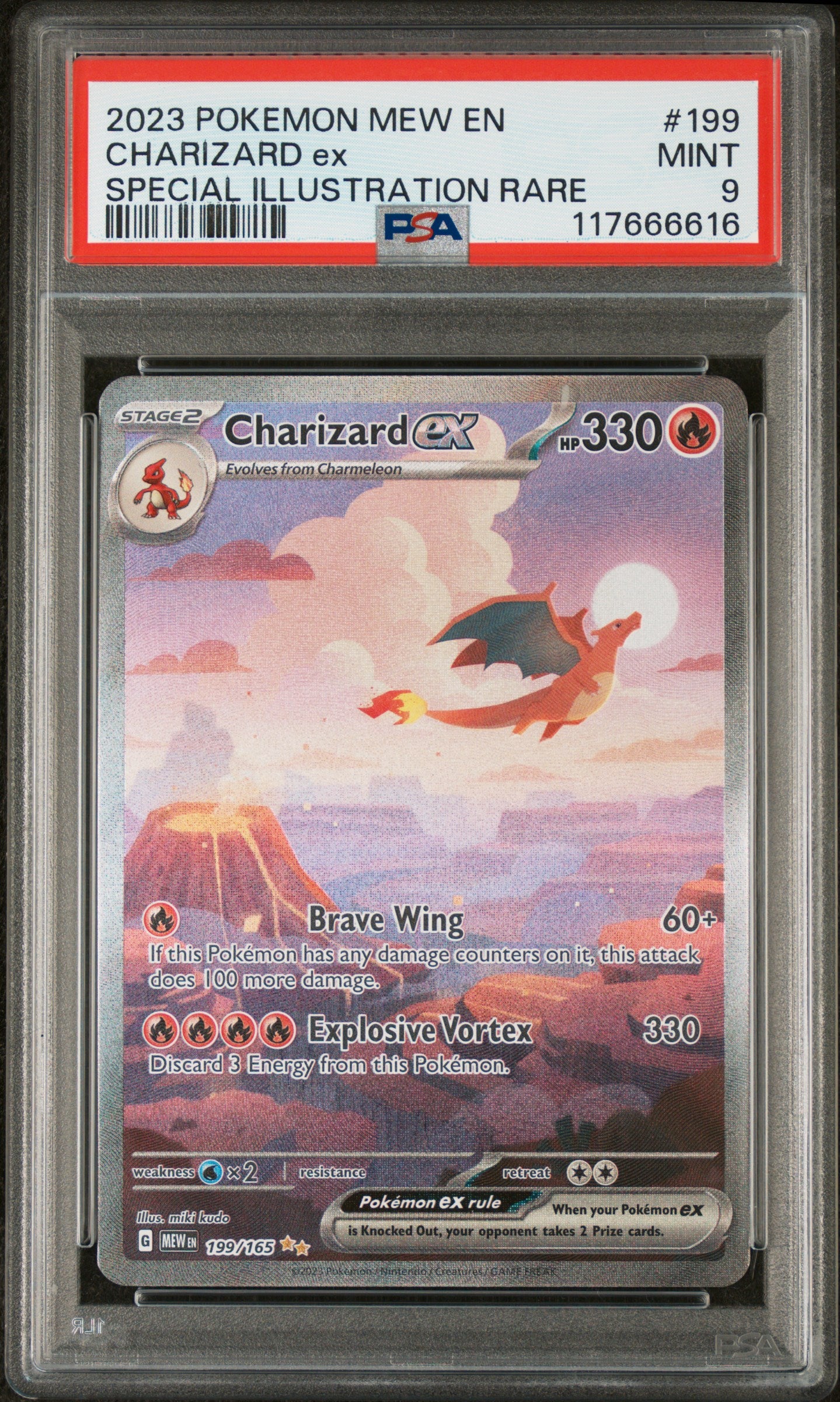 SV Scarlet & Violet 151 199/165 PSA9 #117666616 Charizard ex  - Holofoil - Special Illustration Rare