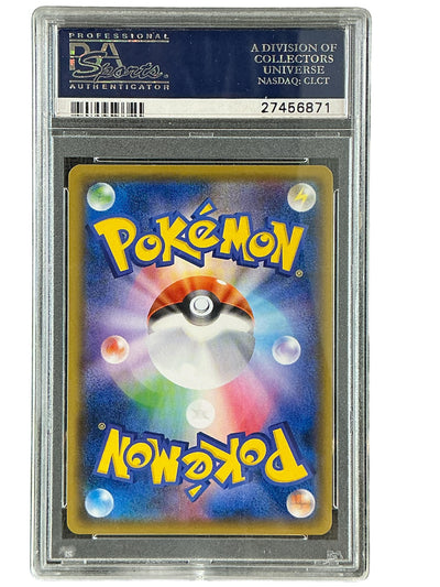 CP6 Expansion Pack 20th Anniversary  013/087 PSA10 #27456871 Charizard  - 1st Edition Holofoil - Double Rare