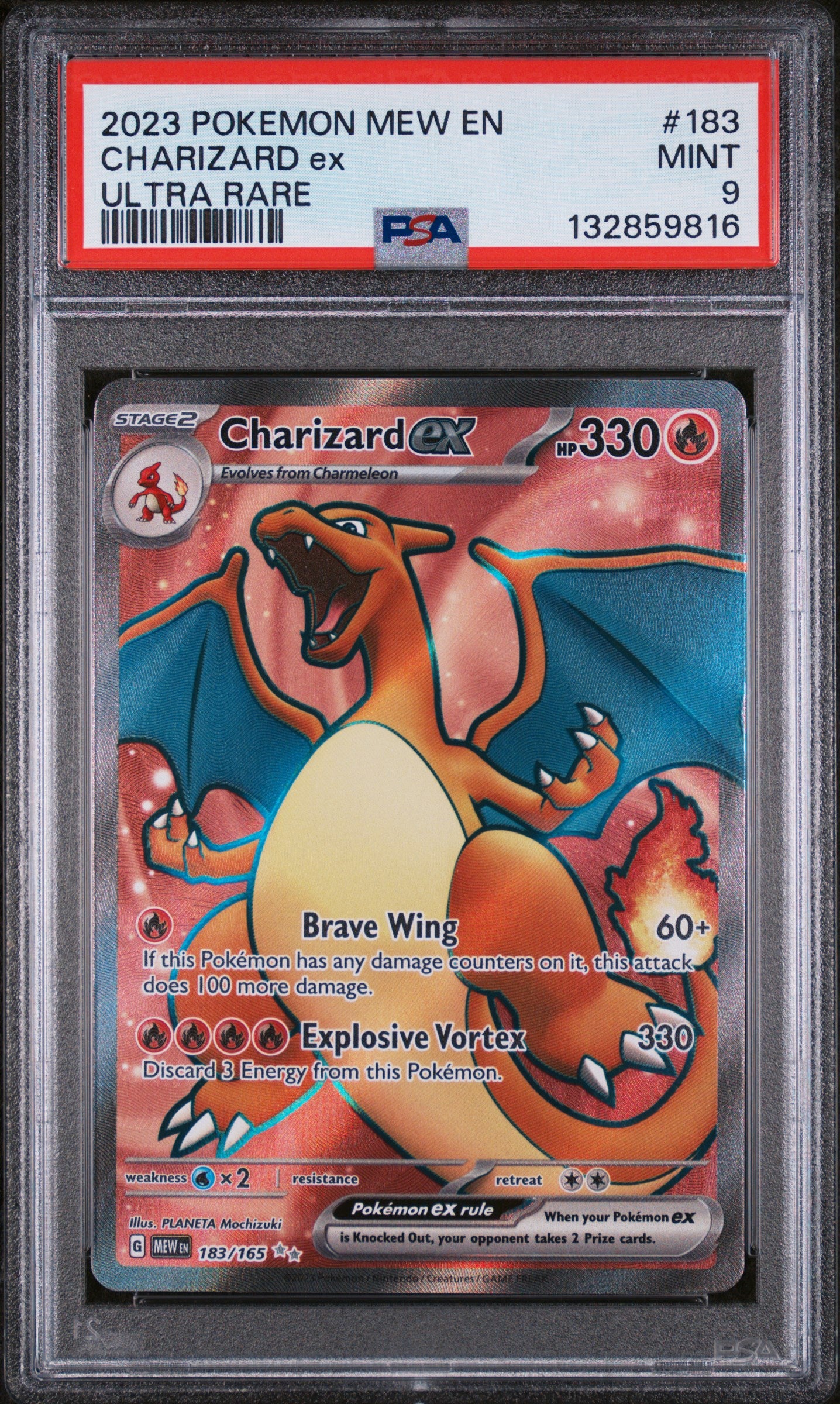 SV Scarlet & Violet 151  183/165 PSA9 #132859816 Charizard ex  - Holofoil - Ultra Rare