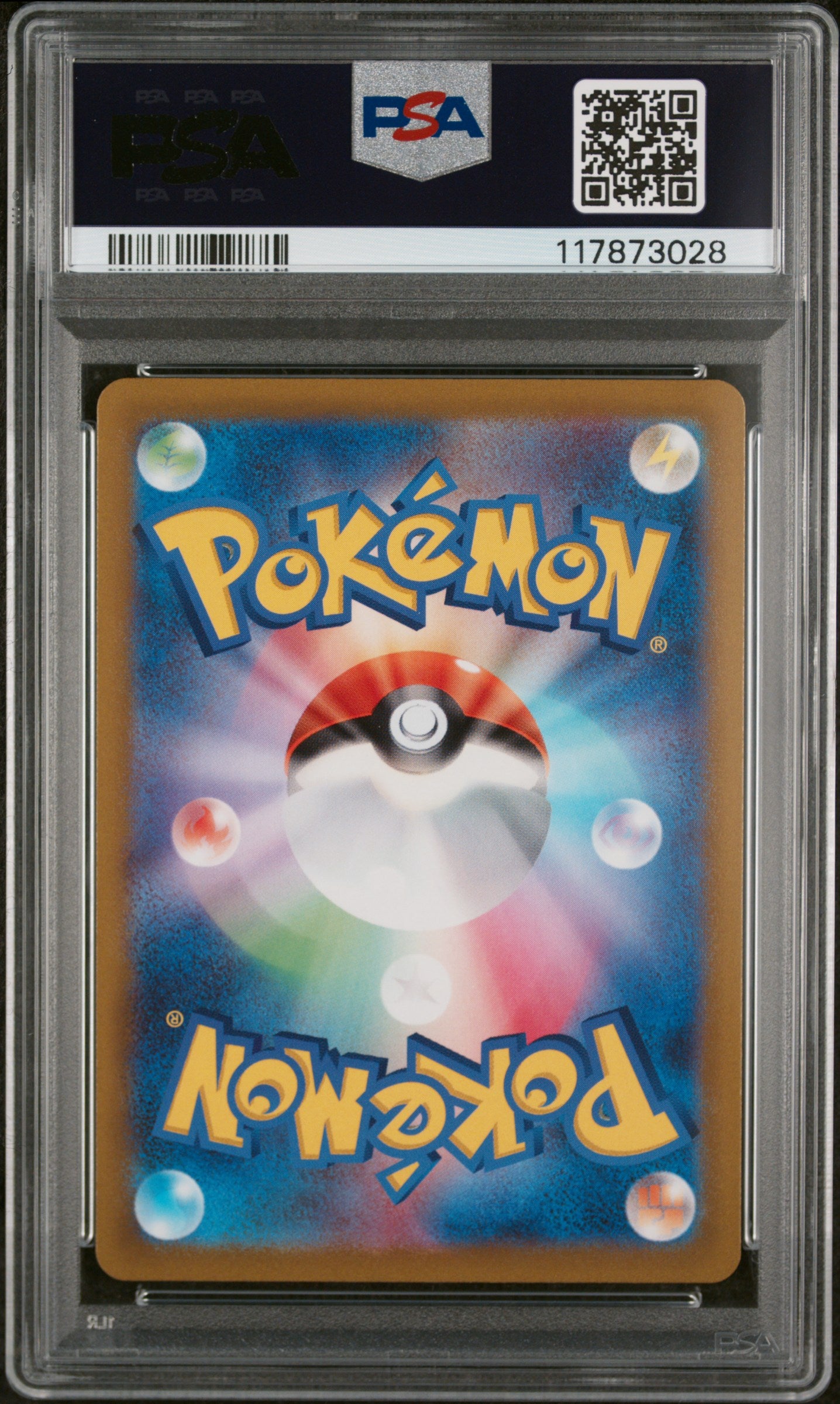 S12a VSTAR Universe  211/172 PSA9 #117873028 Charizard V  - Holofoil - Special Art Rare