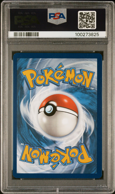 SV Scarlet & Violet 151 199/165 PSA9 #100273825 Charizard ex  - Holofoil - Special Illustration Rare