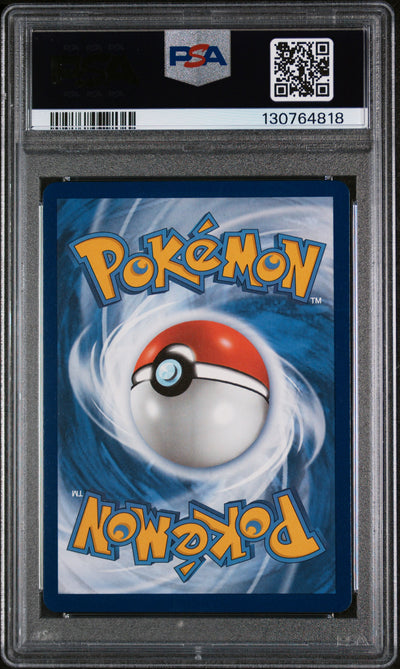 SWSH09 Brilliant Stars  017/172 PSA10 #130764818 Charizard V  - Holofoil - Ultra Rare