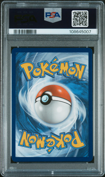 BUNDLE SV Scarlet & Violet Promo Cards  056 PSA10 #108645007 Charizard ex  - Holofoil - Promo +  027 PSA10 #108645008 Charmeleon  - Holofoil - Promo +  026 PSA10 #108645009 Charmander  - Holofoil - Promo
