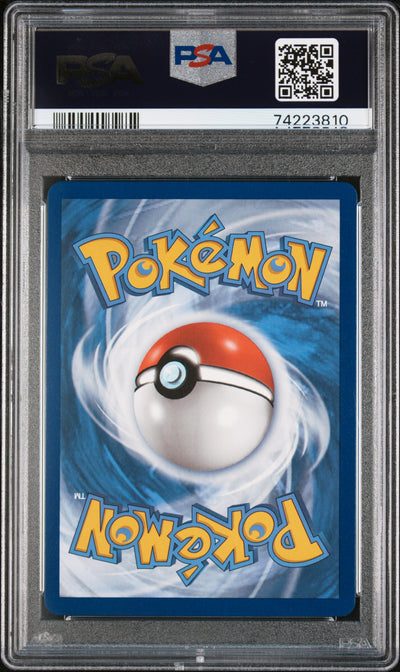 Shining Fates Shiny Vault  SV107/SV122 PSA10 #74223810 Charizard VMAX  - Holofoil - Shiny Holo Rare
